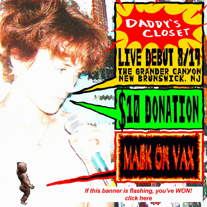 Flyer 7